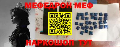 MDMA Донской