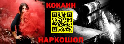 MDMA Донской