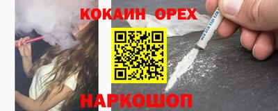 MDMA Донской
