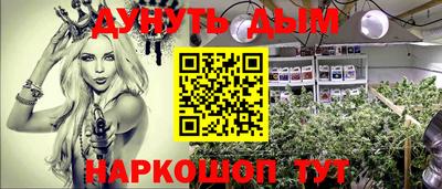амф Донецк