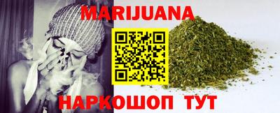 кристаллы Дубна