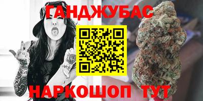 MDMA Донской