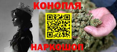 MDMA Донской