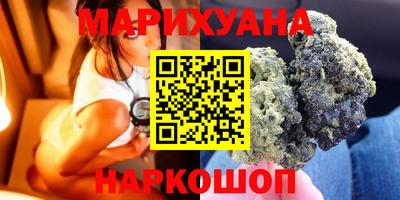амф Донецк