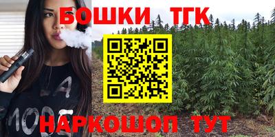 MDMA Донской
