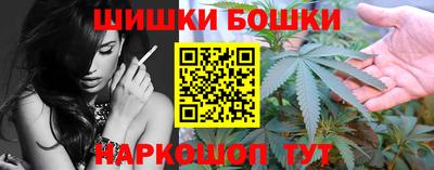 амф Донецк