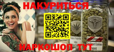 амф Донецк