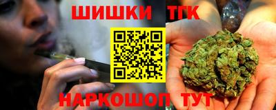 кристаллы Дубна