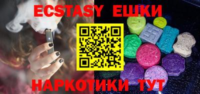 MDMA Донской