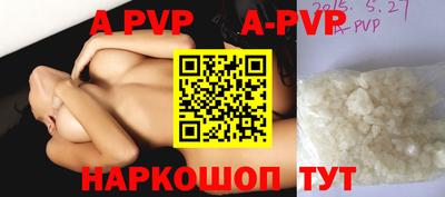 MDMA Донской