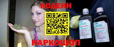 MDMA Донской