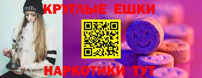 кристаллы Дубна