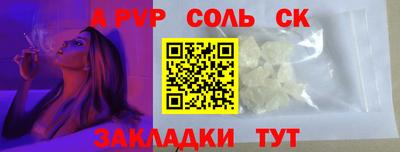 MDMA Донской