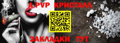 MDMA Донской