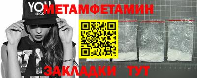 MDMA Донской