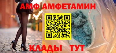 MDMA Донской