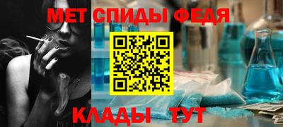 кристаллы Дубна