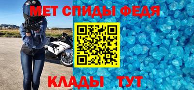 MDMA Донской