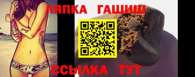 кристаллы Дубна