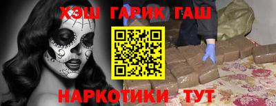 амф Донецк