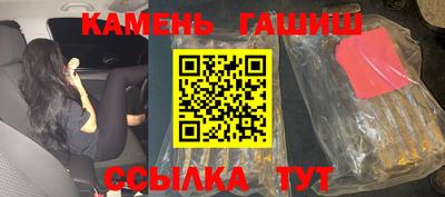 MDMA Донской