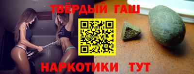 кристаллы Дубна