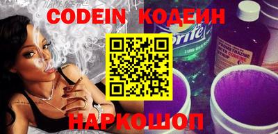MDMA Донской